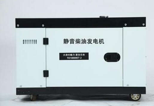 平潭科克12kw小型柴油发电机组
