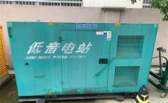 平潭通州四建大波纹箱定制案例